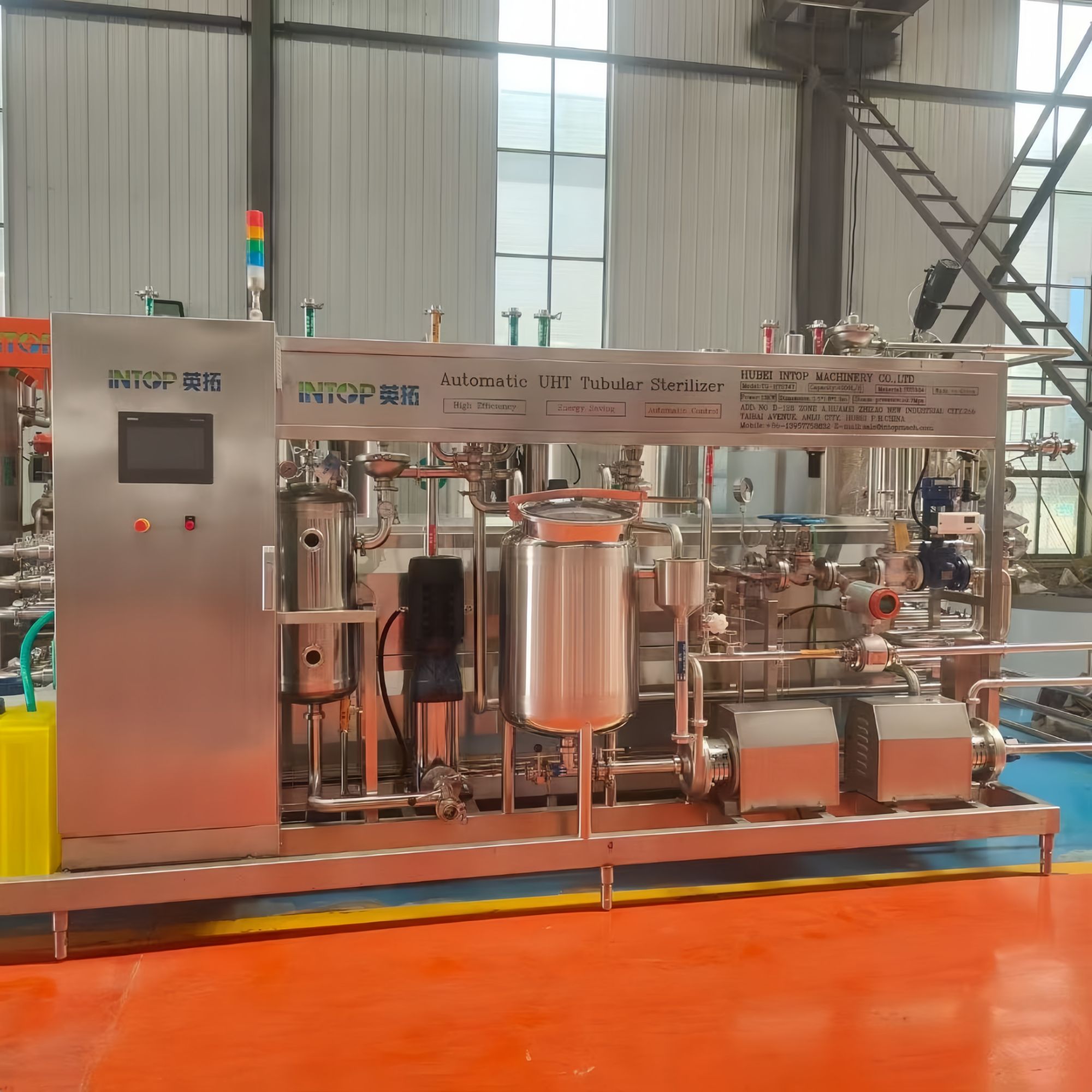 Custom UHT Sterilizer Solutions: Tailored for Optimal Liquid Processing