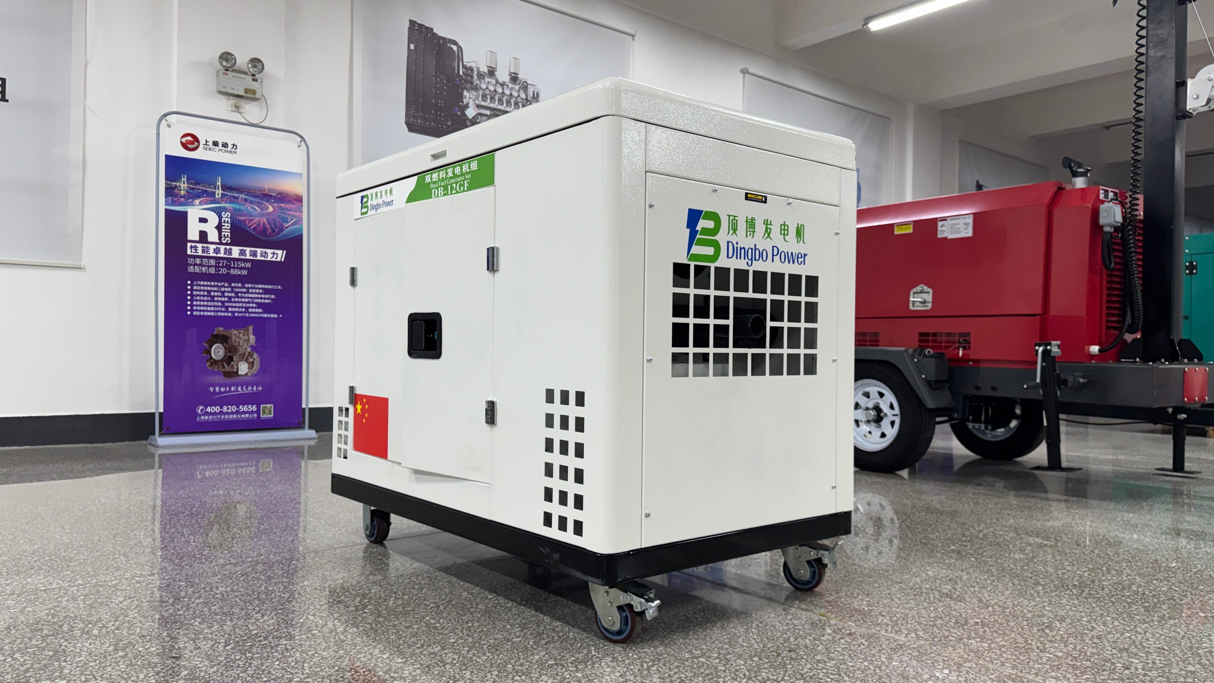 Natural Gas Generator Manufacturer Delivering High-Quality, Reliable Power Systems