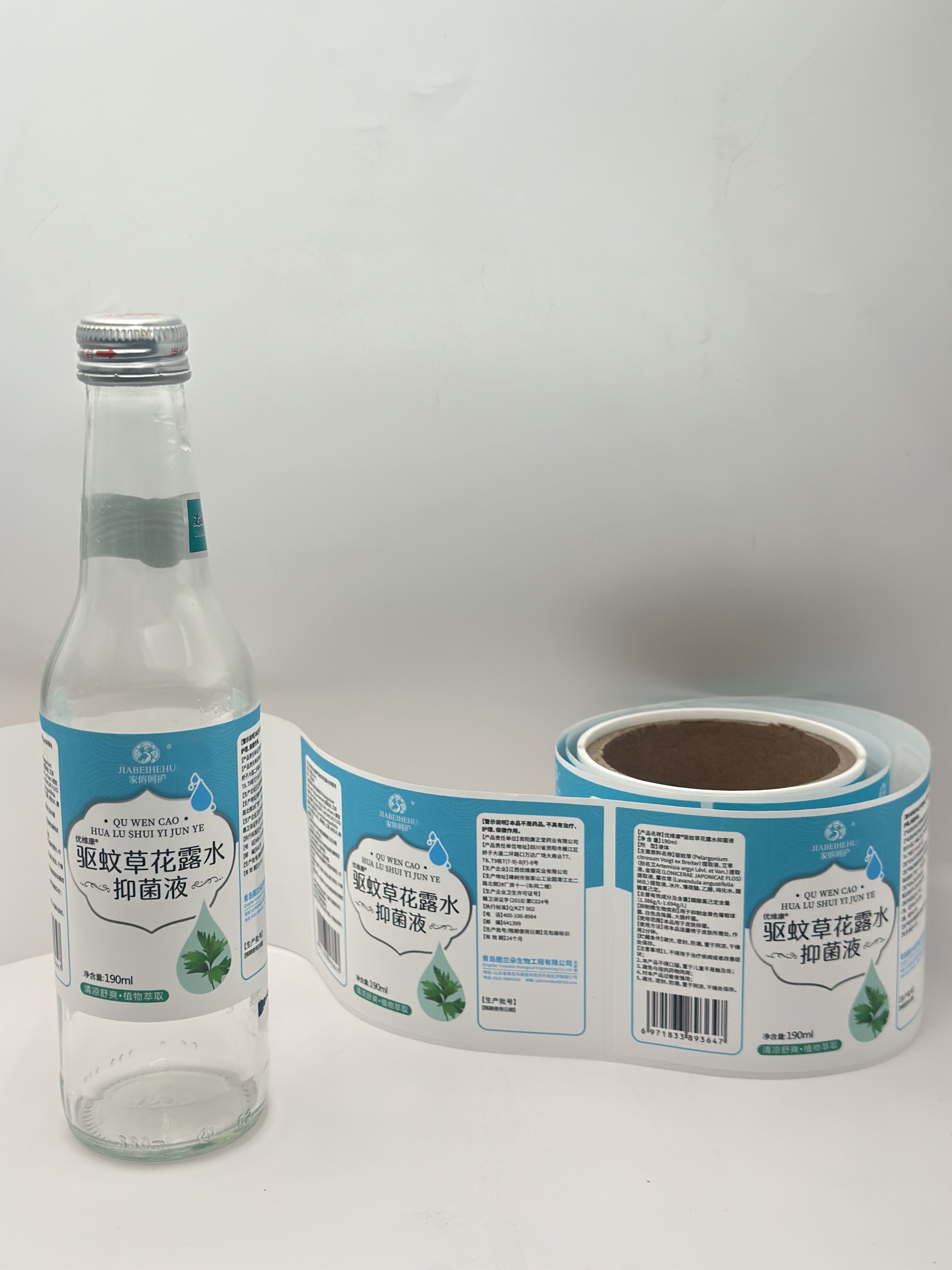 Top 10 Blank Print Label Manufacturers You Should Know About